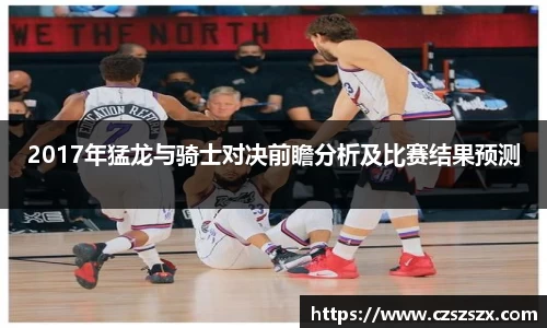 ub8优游国际