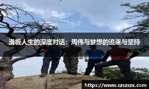 优游国际ub8