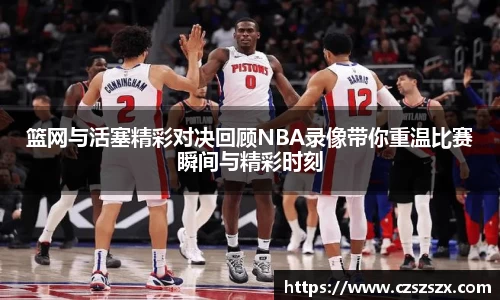 优游ub8登录网