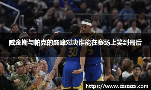 ub8优游国际