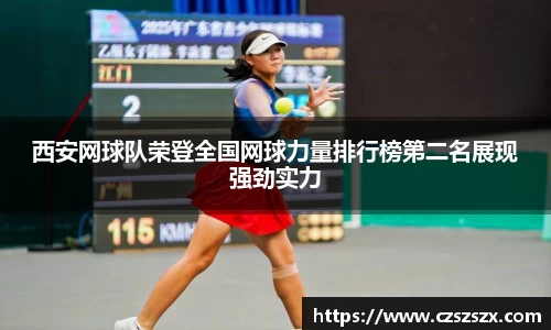 ub8优游登录注册5.0