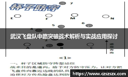 ub8优游登录注册5.0