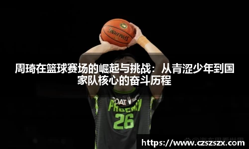 ub8优游登录注册5.0