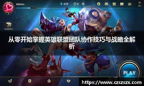 优游注册与登录